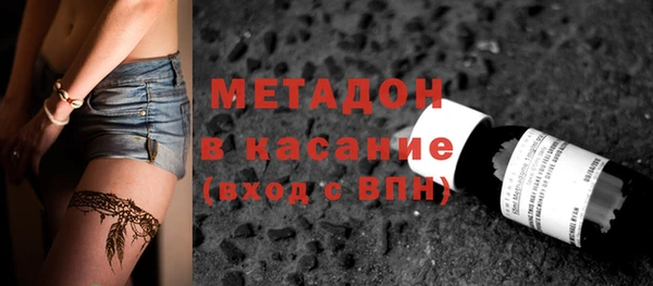скорость Волосово