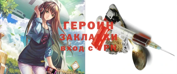 ALPHA-PVP Володарск