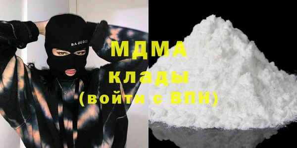 скорость Волосово