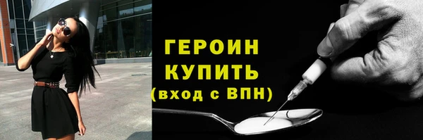 скорость Волосово