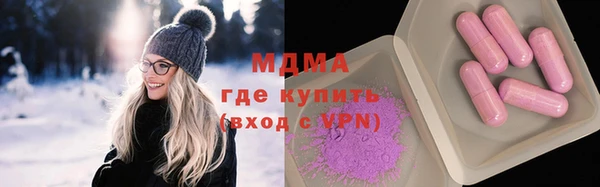 скорость Волосово