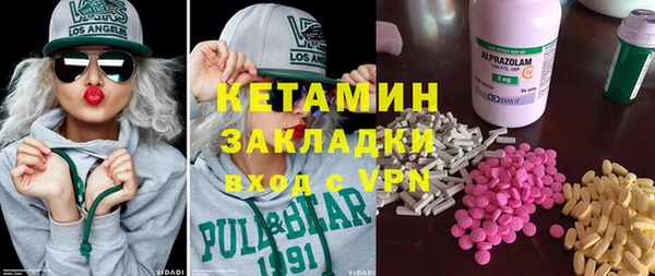 скорость Волосово