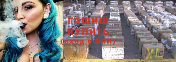 скорость Волосово