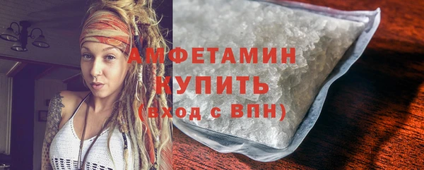 скорость Волосово