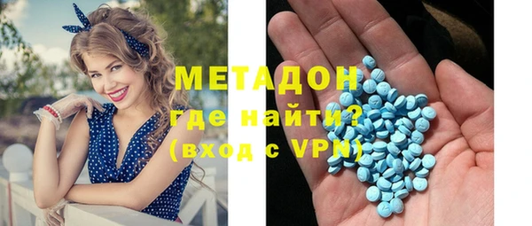 скорость Волосово