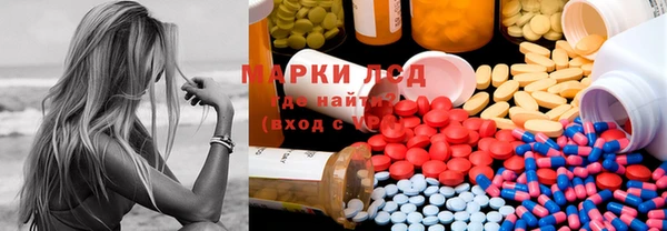 скорость Волосово