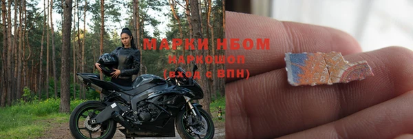 скорость Волосово