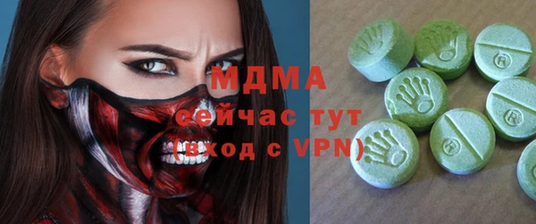 скорость Волосово