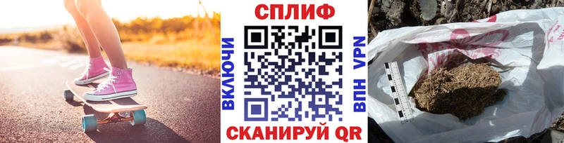 Конопля ГИДРОПОН  Ачинск 